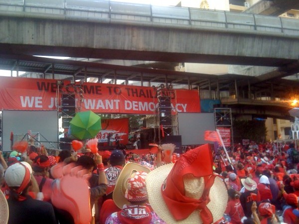 บรรยากาศที่คนไทยอย่างเราหดหู่