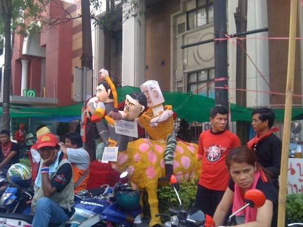 ประติมากรรมที่เป็นการแสดงออกถึงอุดมการณ์ของเค้า