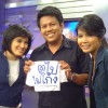 ถ่ายกับพี่จอมขวัญและพี่ศรีสุดาก่อนออกจากห้องส่ง