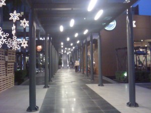 ที่ CDC รามอินทรา