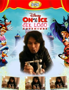เสก โลโซ6 เสก โลโซ6