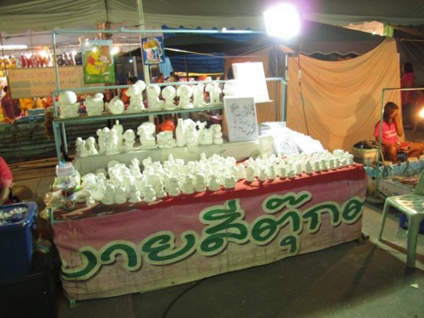 8.เพ้นท์ตุ๊กตาปูนพลาสเตอร์