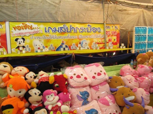 งานวัดที่มีการละเล่นแบบใหม่ๆที่ต้องมีการลุ้น